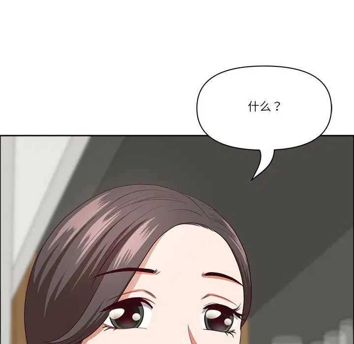 第30話