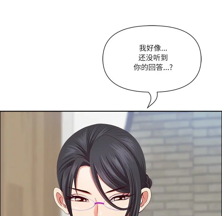 第30話