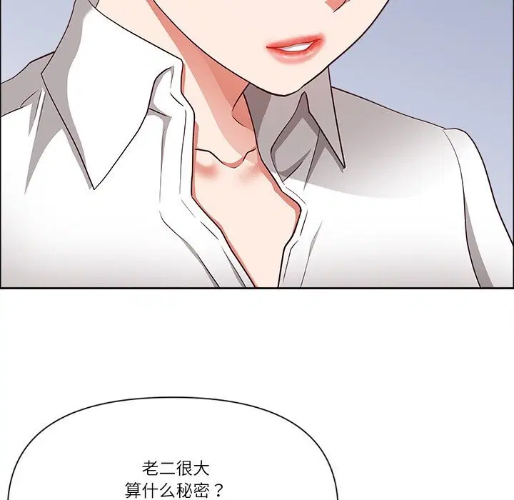 第30話