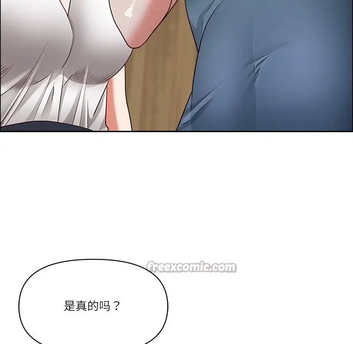 第30話