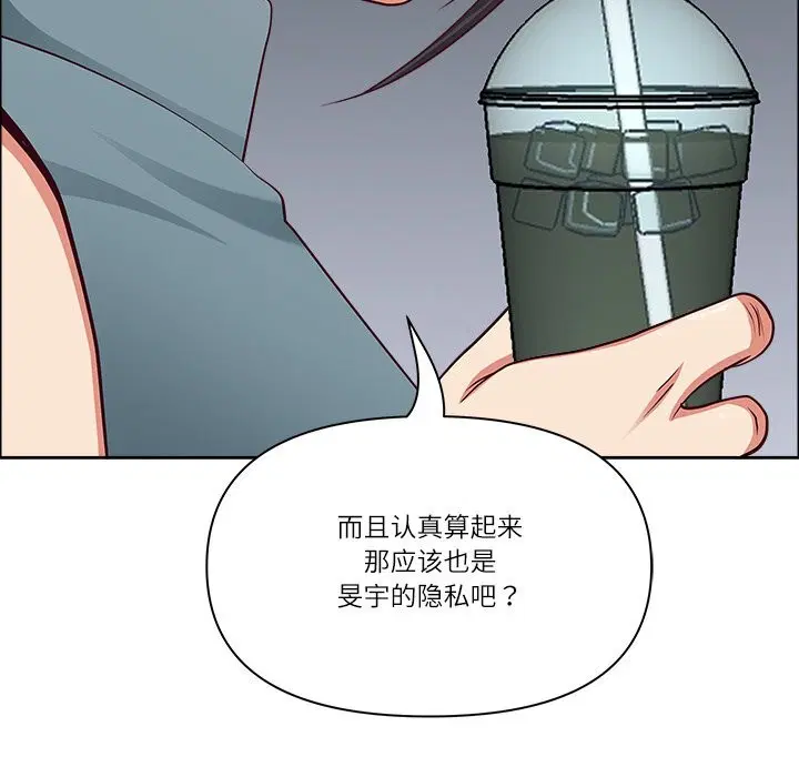 第30話