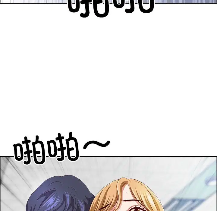 第30話