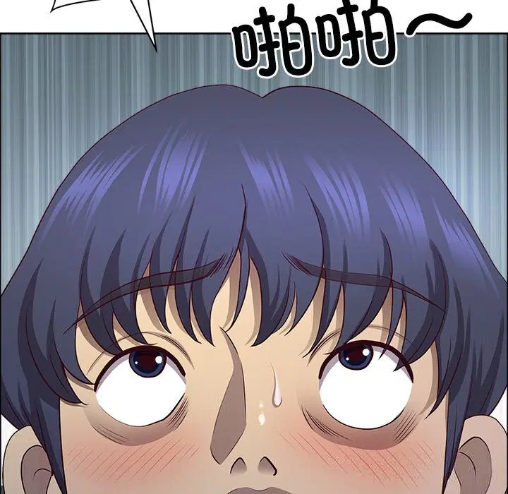 第30話