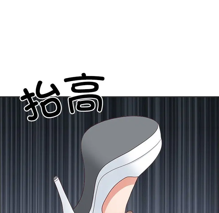 第30話
