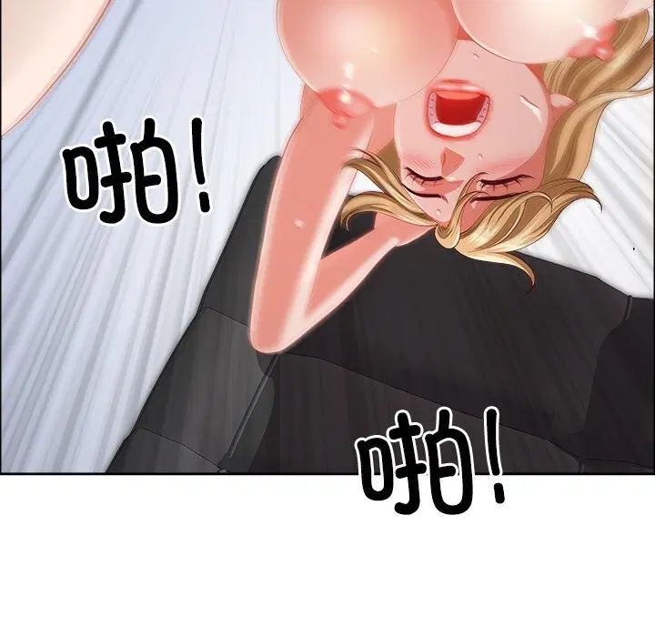 第30話