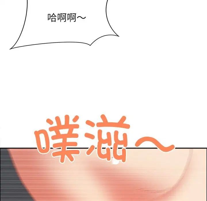 第30話