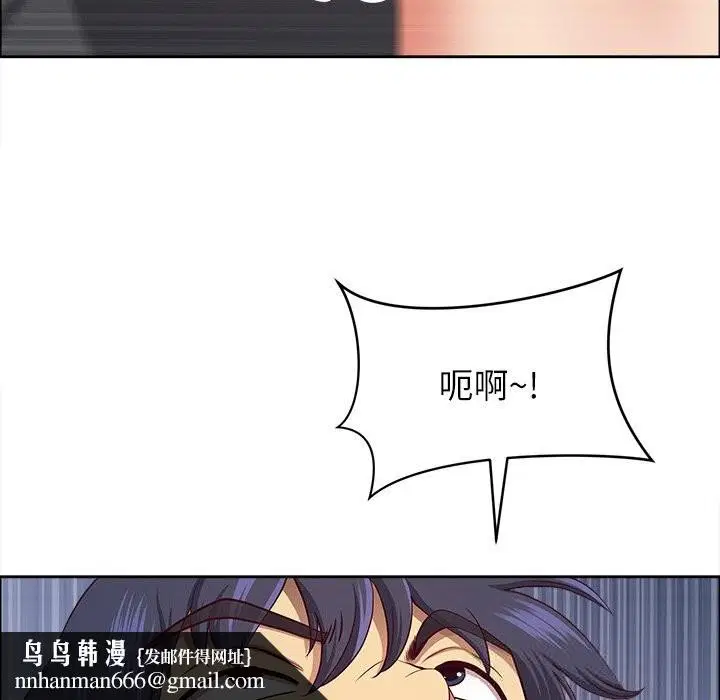 第30話
