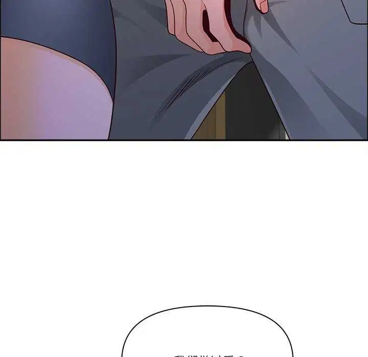 第31話