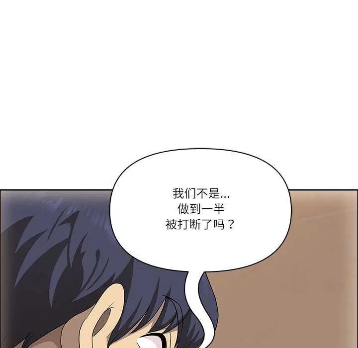 第31話