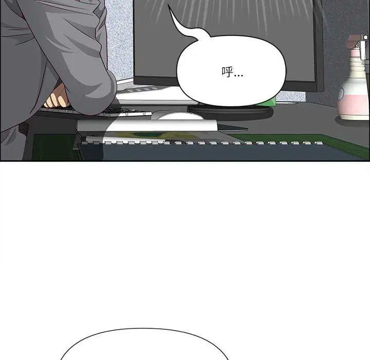 第31話