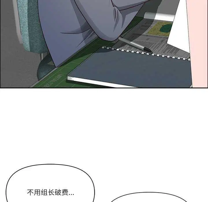 第31話