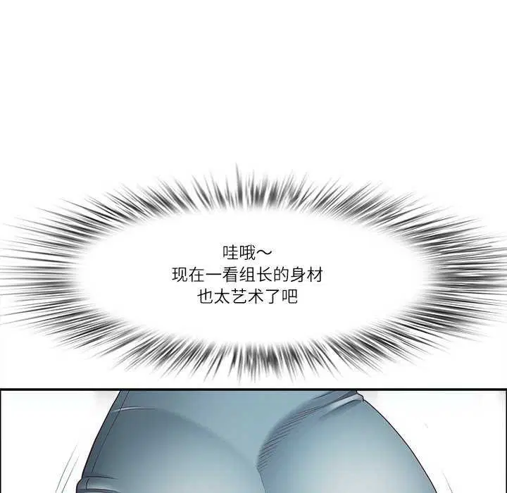 第31話