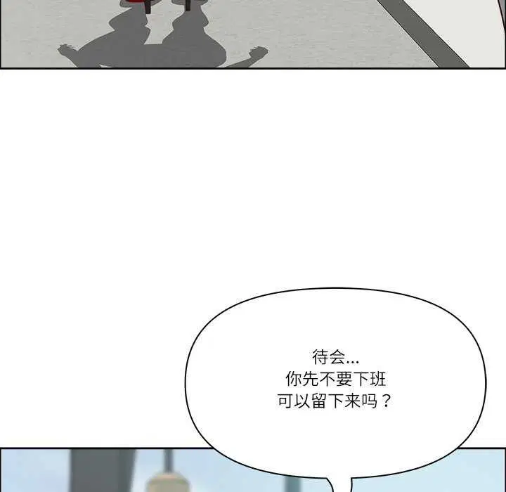 第31話