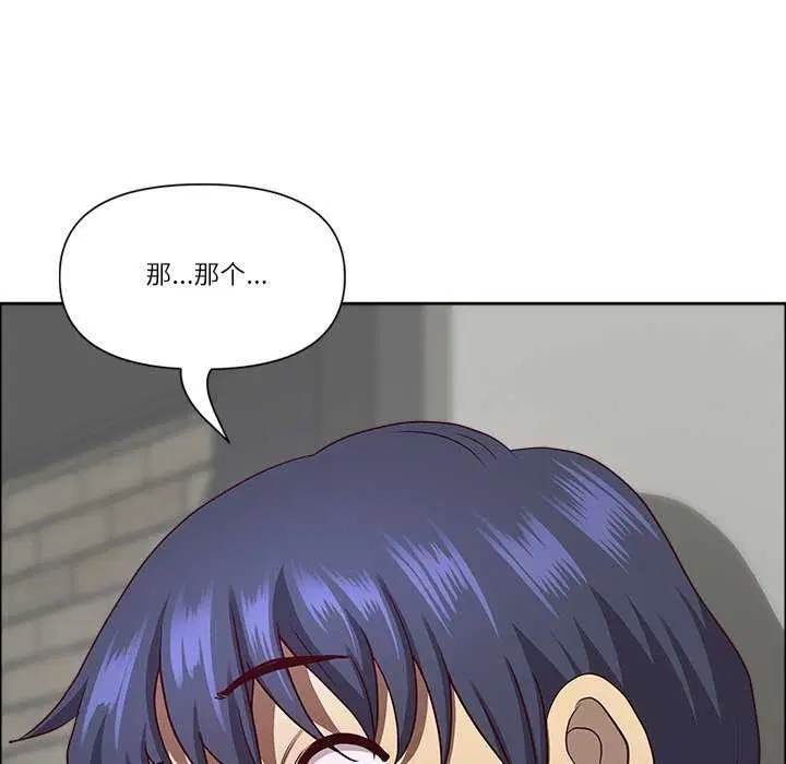 第31話