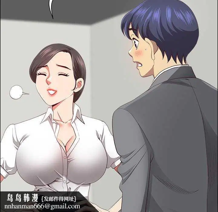 第31話