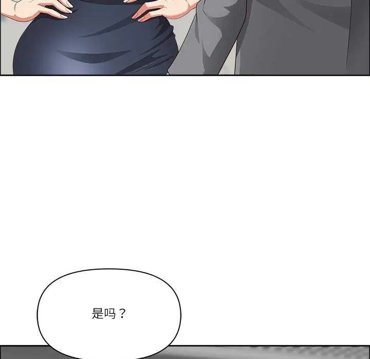 第31話