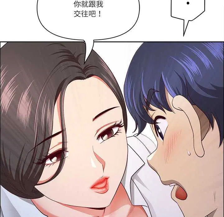 第31話