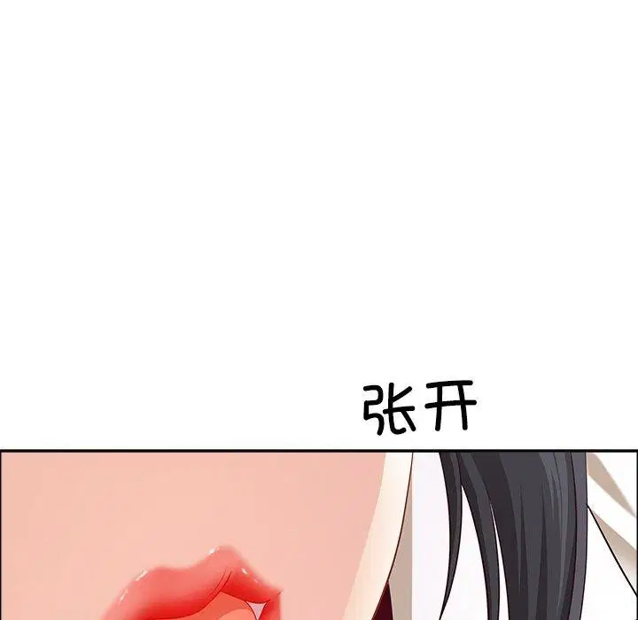 第32話