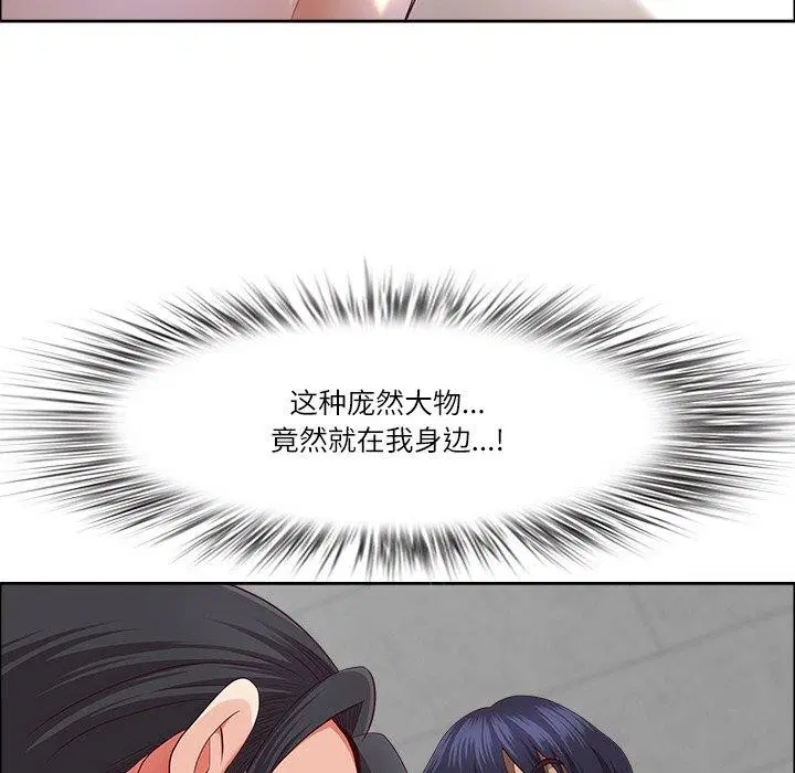 第32話