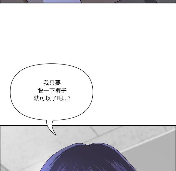 第32話
