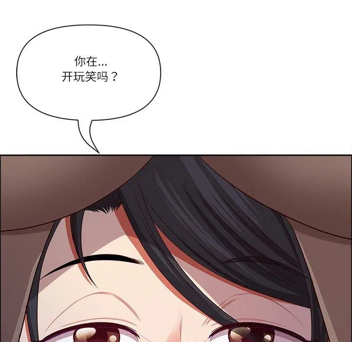 第32話