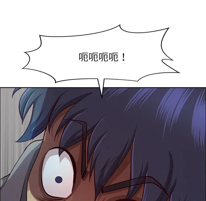 第33話