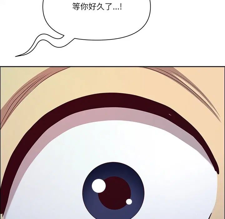 第33話