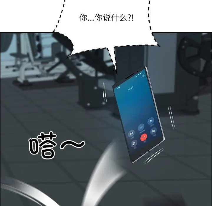 第35話