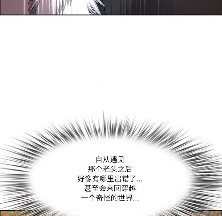第35話