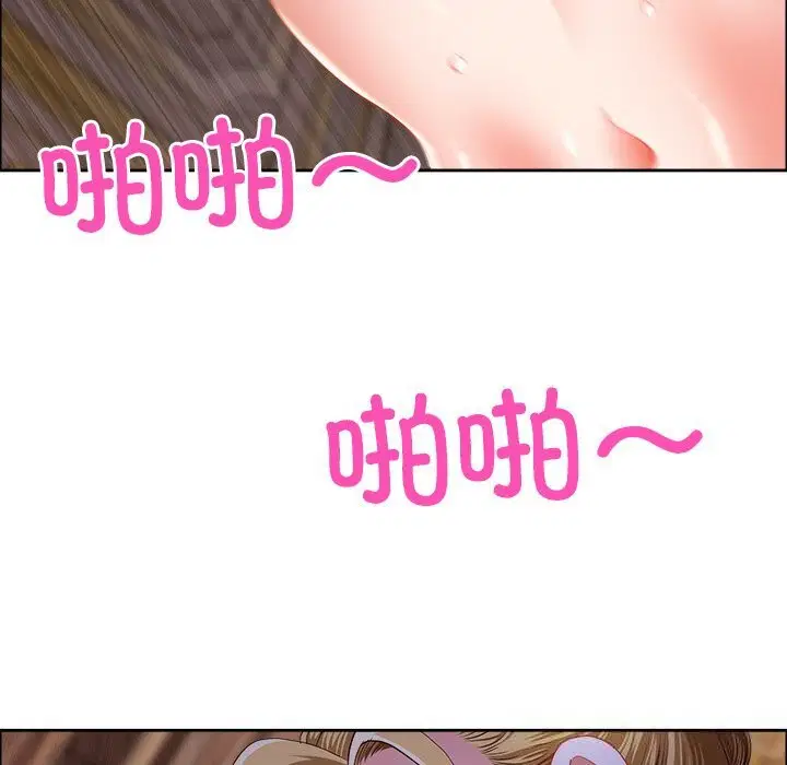 第35話