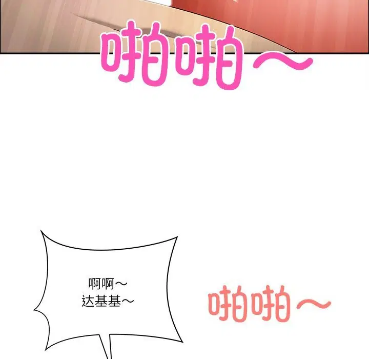 第35話