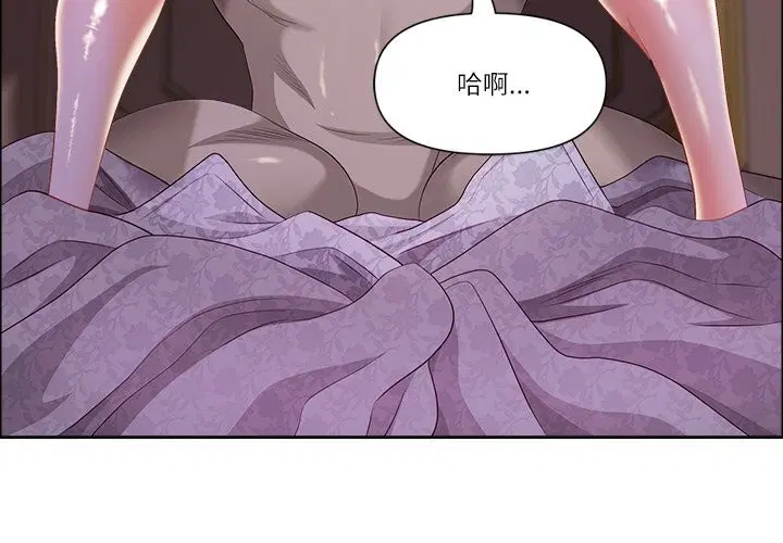 第35話