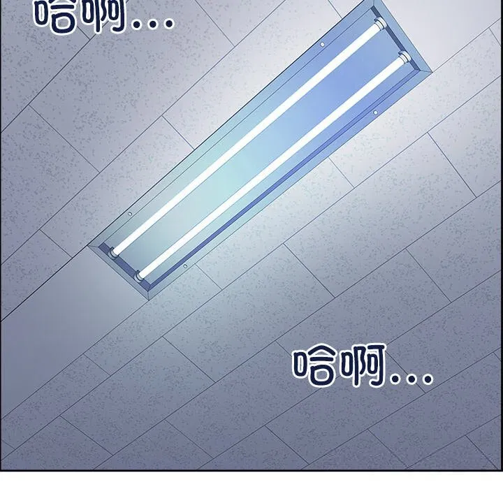 第35話