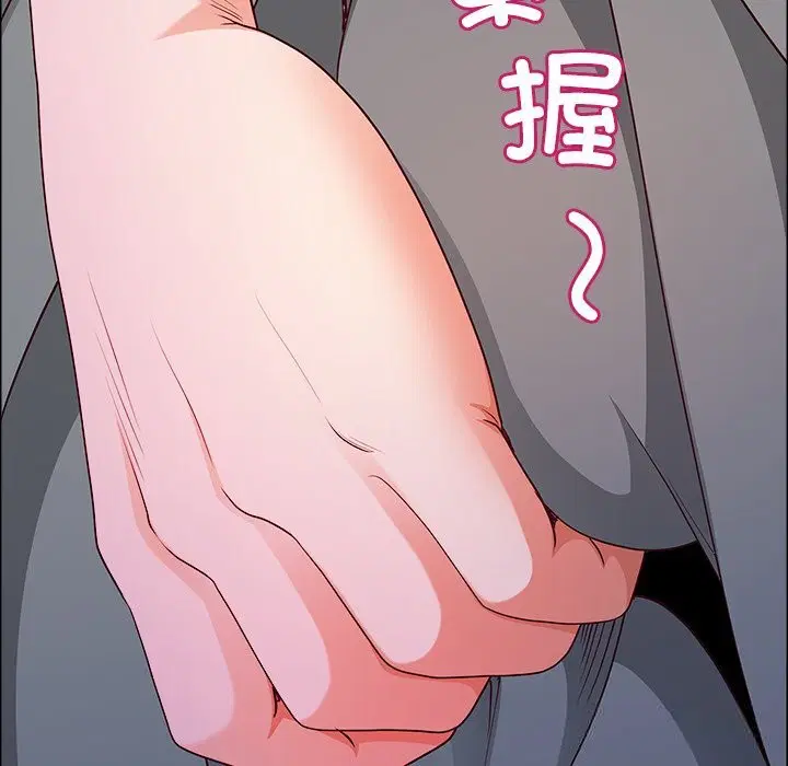 第36話