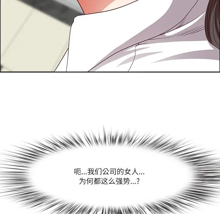 第36話