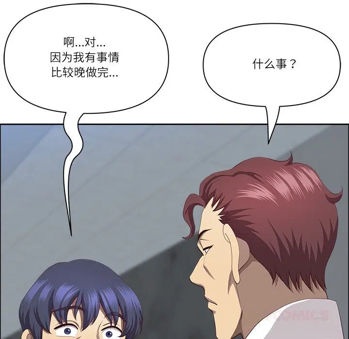 第36話