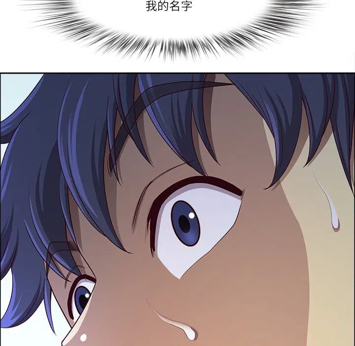 第36話