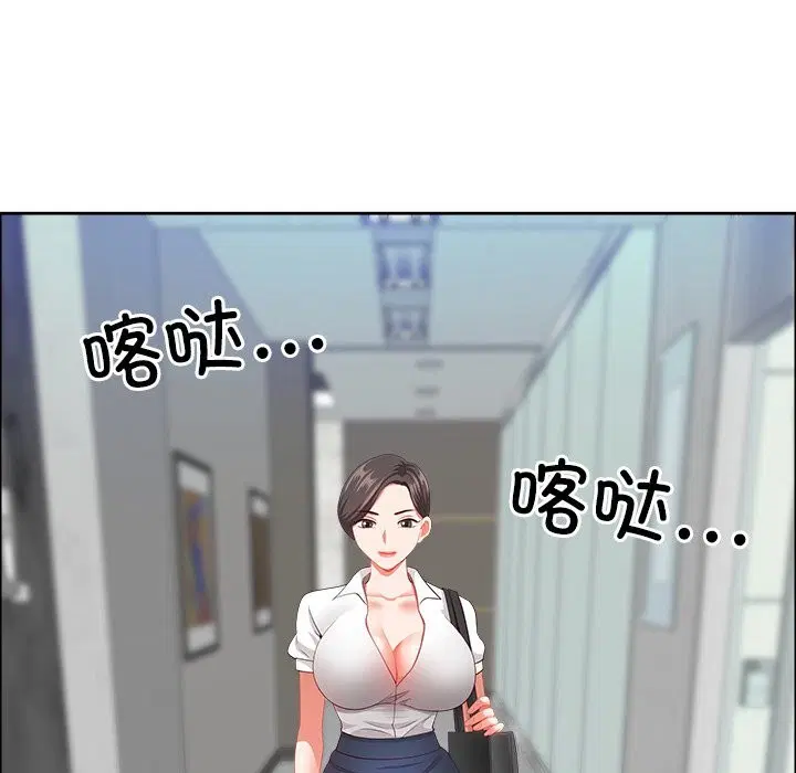 第36話