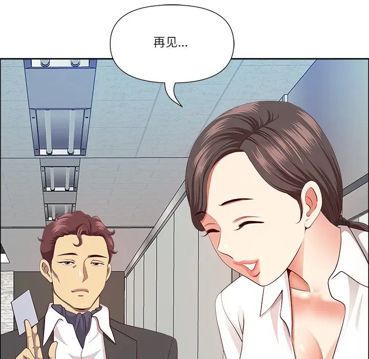 第36話