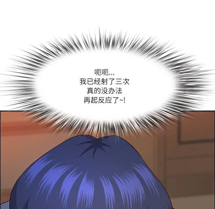 第37話
