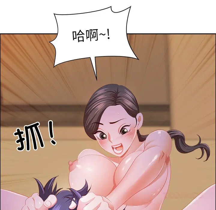 第37話