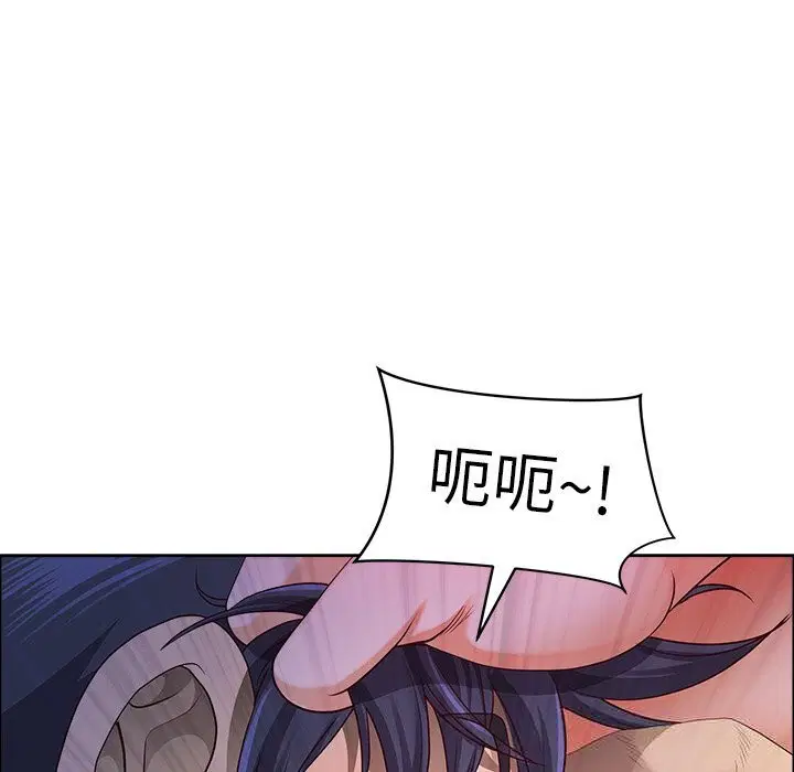 第37話