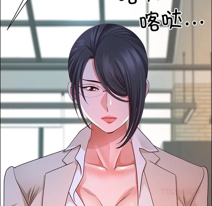 第38話