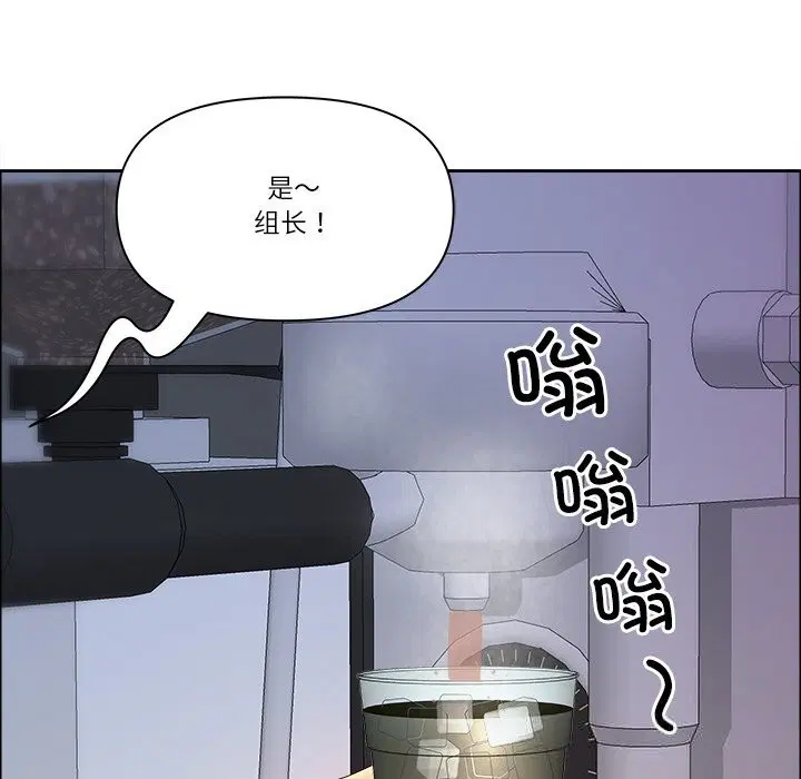 第38話