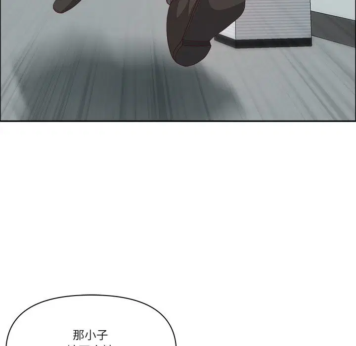 第38話