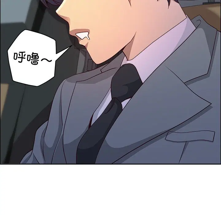 第38話