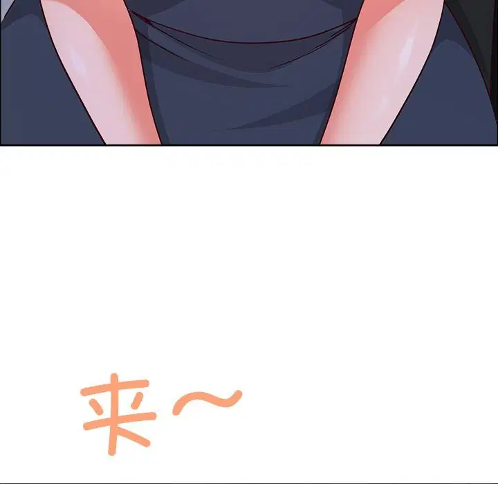 第38話