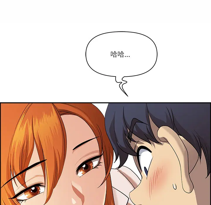 第39話