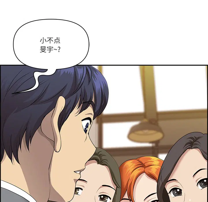 第39話
