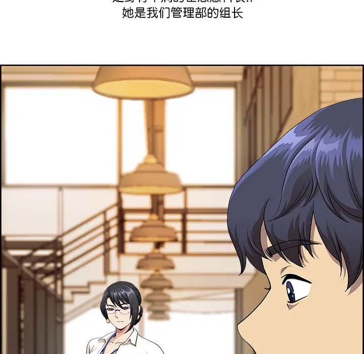 第39話